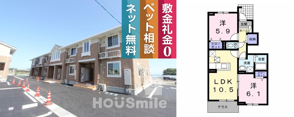 トビアスガーデン南沖洲B 105の外観と間取り図