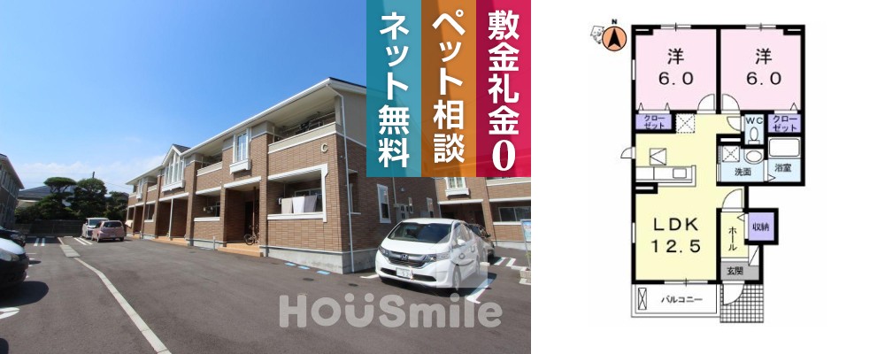 クラール 安宅C 101の外観と間取り図