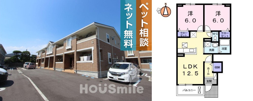 クラール 安宅C 102の写真