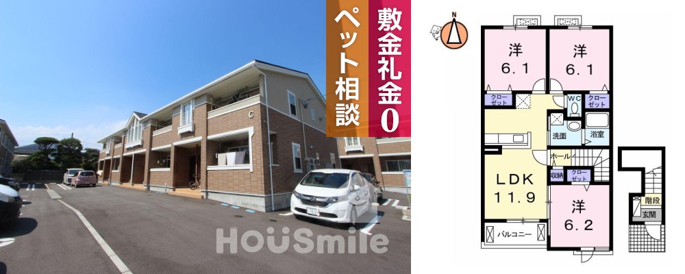 クラール 安宅C 202の外観と間取り図