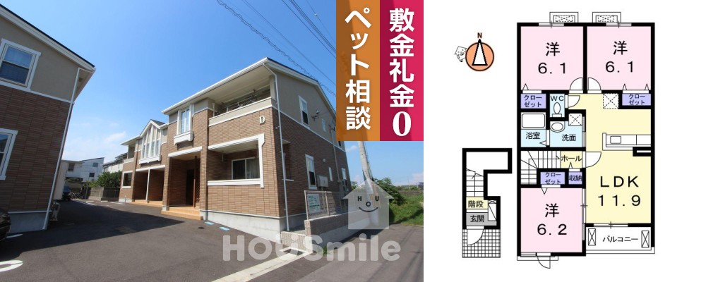 クラール 安宅D 202の外観と間取り図