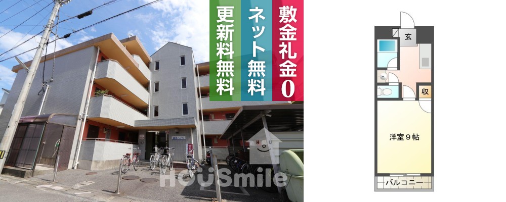 南庄町 マンション 1DK 407の外観と間取り図