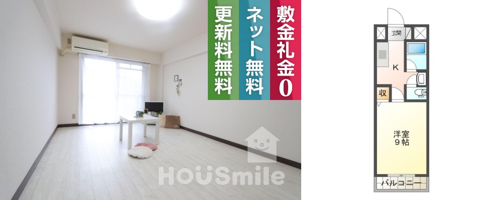 南庄町 マンション 1K 408の外観と間取り図