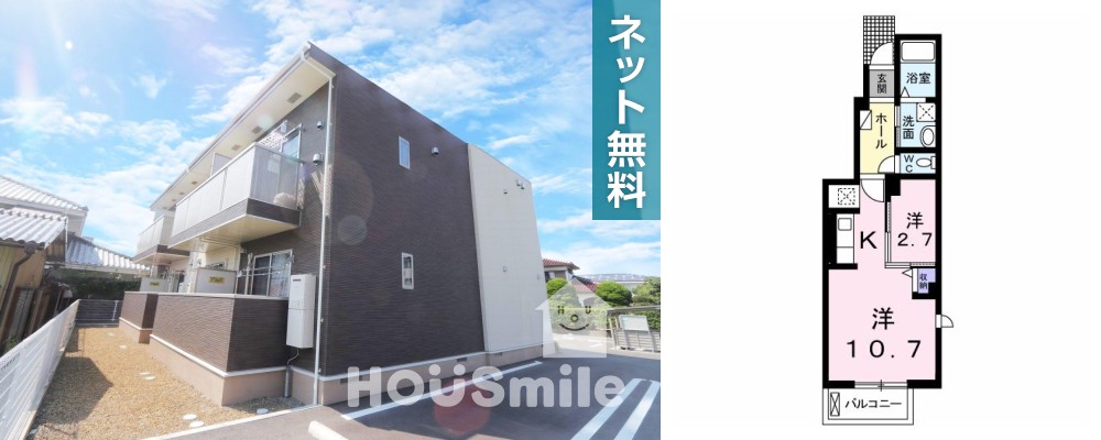 カーザ・マローネ 101の外観と間取り図