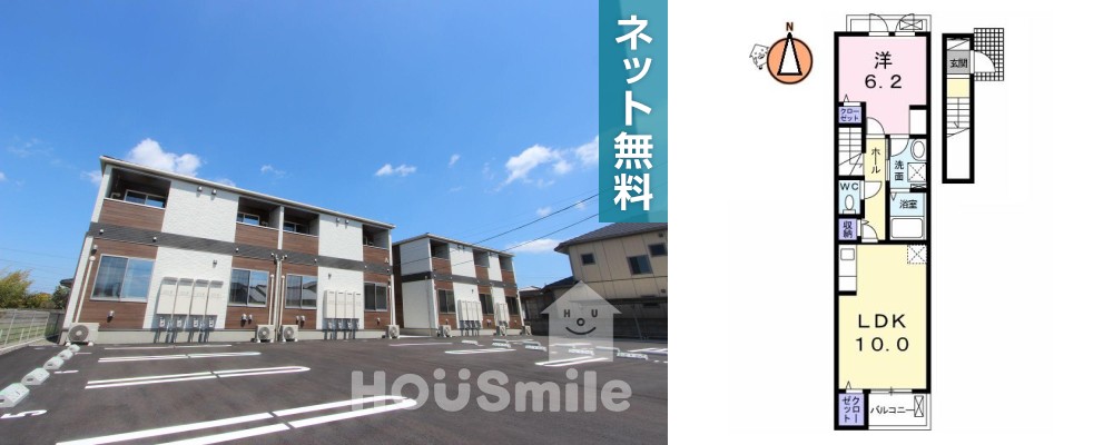 レ・セーナ沖洲B 202の外観と間取り図