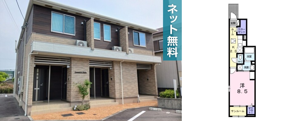 カントリー サイド 103の外観と間取り図