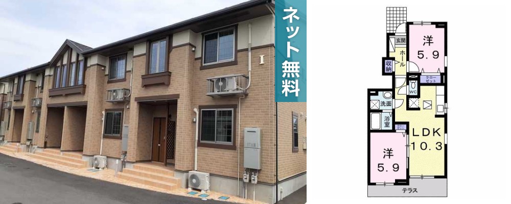 グランピアス笹木野 1 101の外観と間取り図