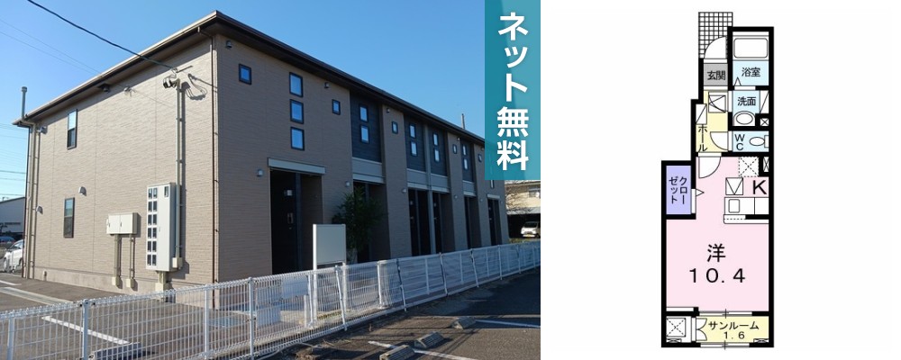 ボンヌ・シャンスII 102の外観と間取り図