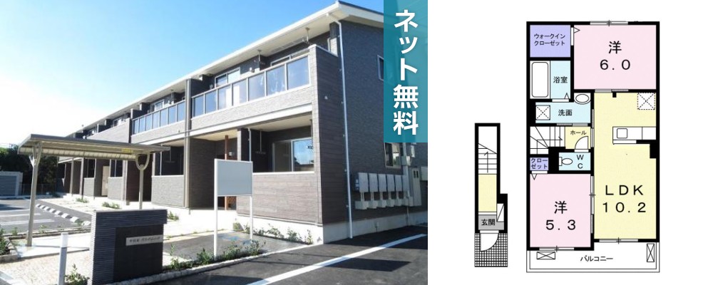 中村家 RONDEN 203の外観と間取り図