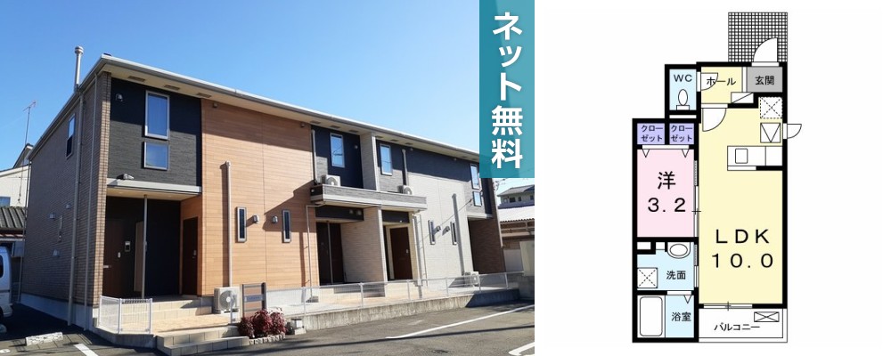 ハナミズキ 101の外観と間取り図