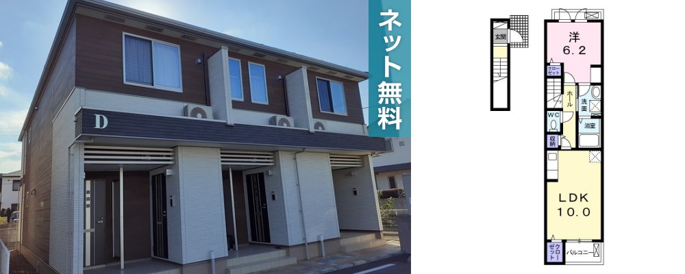 ライトブレス D 202の外観と間取り図