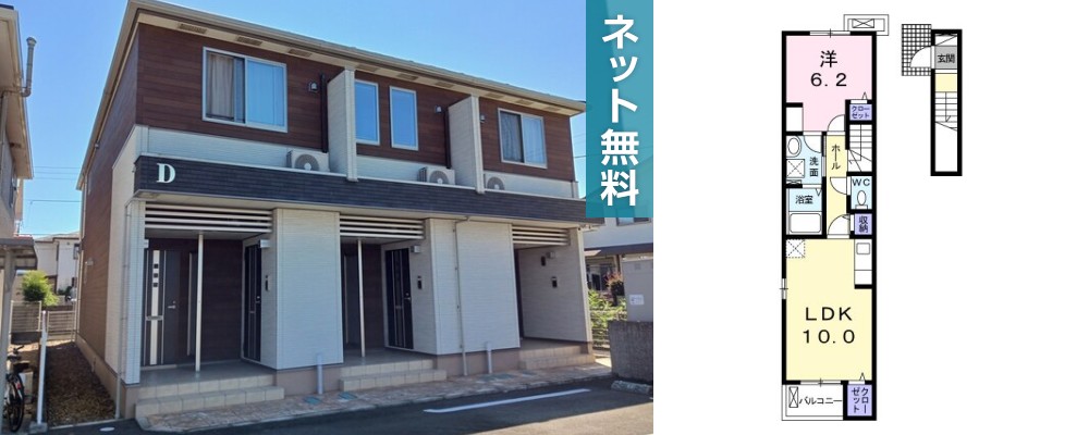 ライトブレス D 203の外観と間取り図