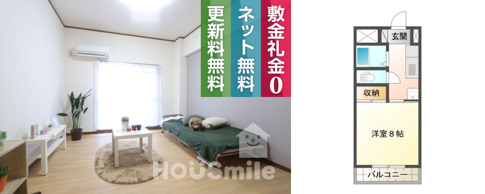 庄町 マンション 1K 107の外観と間取り図