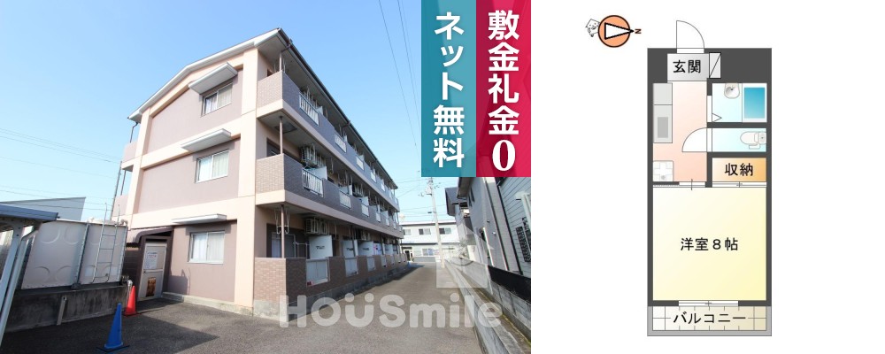 庄町 マンション 1K 206の外観と間取り図