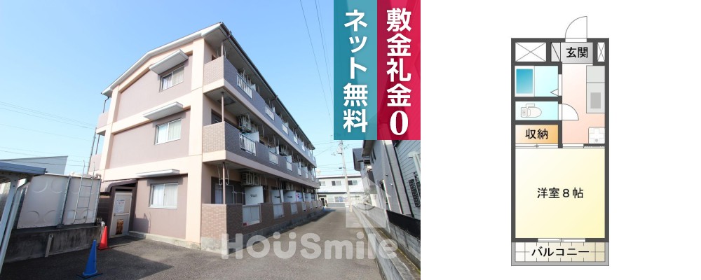 庄町 マンション 1K 306の外観と間取り図