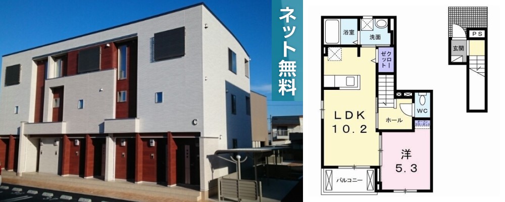 マリオ北島 C 203の外観と間取り図