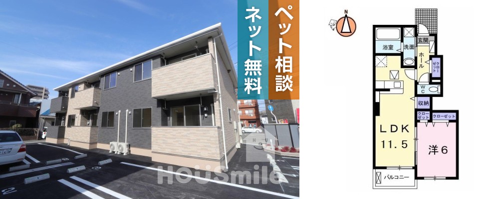 ベル ルミエール 北I 102の外観と間取り図
