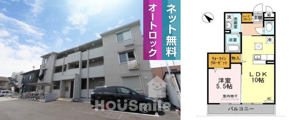 アーベイン田宮 202の外観と間取り図