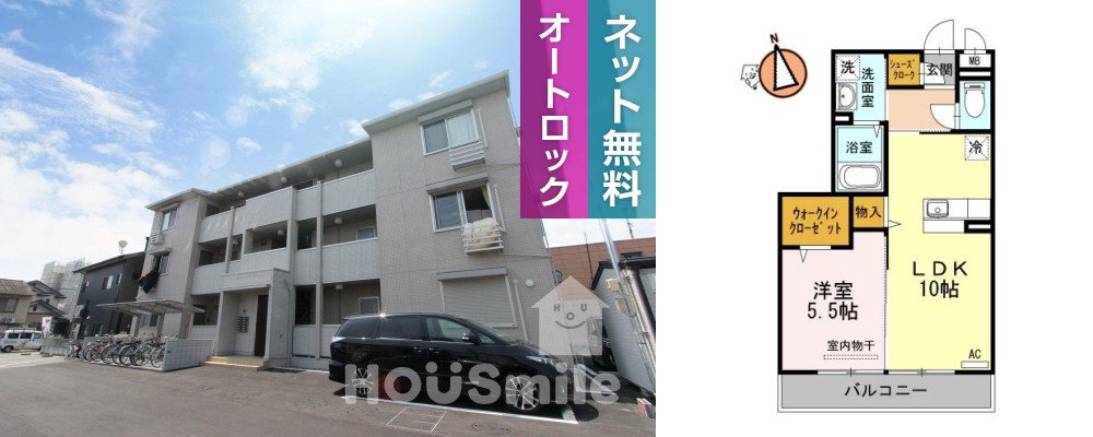 アーベイン田宮 302の外観と間取り図