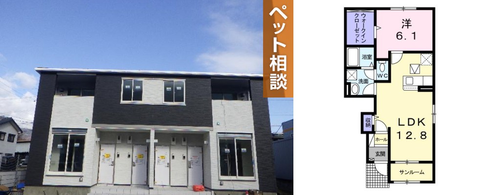 グランレジデンス穴吹C 102の外観と間取り図