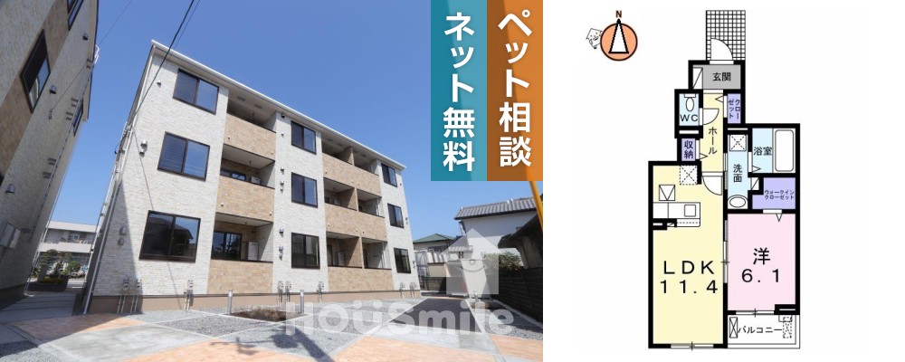 ウィステリア 中吉野 II 102の外観と間取り図