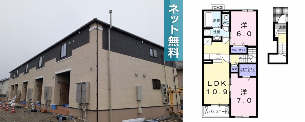 メゾン・ド・ATU B 205の外観と間取り図