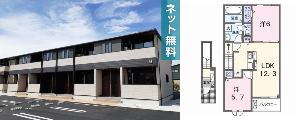 クララボージャ B 203の外観と間取り図