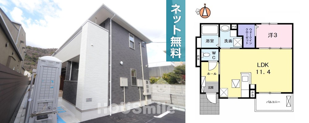 エルハーベン幟町 102の外観と間取り図