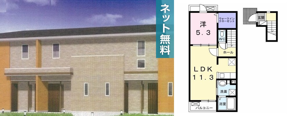 ポート レジデンス 大林 202の外観と間取り図