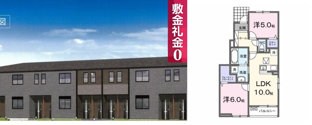 ボヌールハナA 101の外観と間取り図
