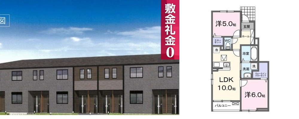 ボヌールハナA 106の外観と間取り図