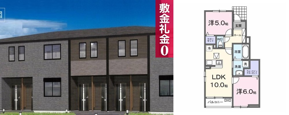 ボヌールハナB 103の外観と間取り図