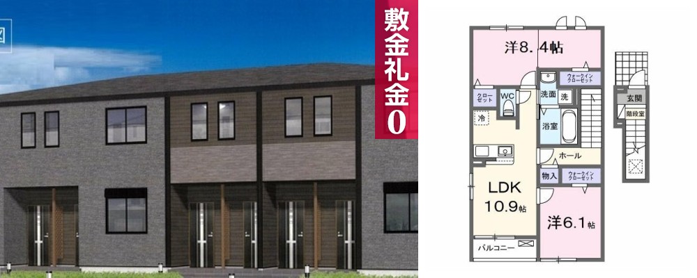 ボヌールハナB 203の外観と間取り図