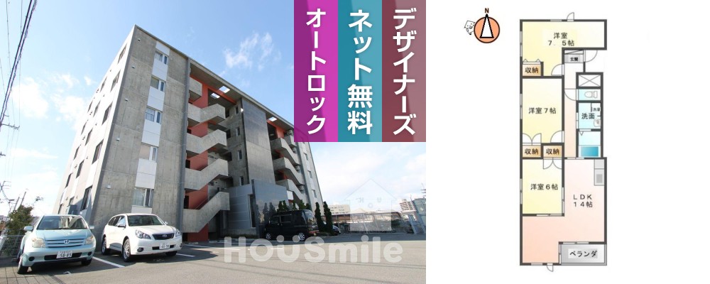 K’sガーデン神明 106の外観と間取り図