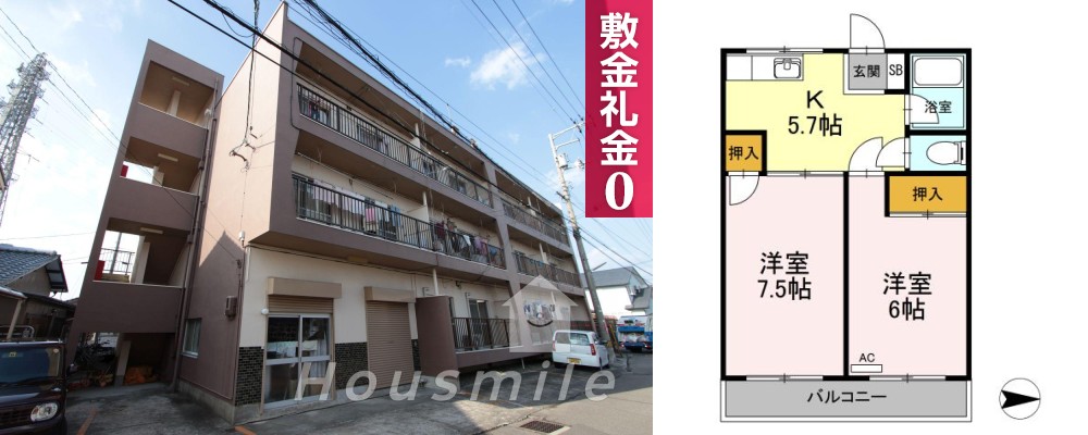大石マンション 204の外観と間取り図