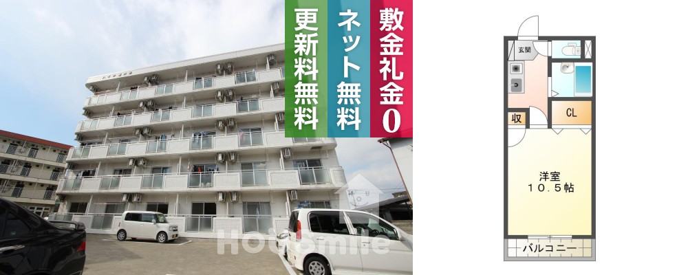 庄町 マンション 1K 104の外観と間取り図