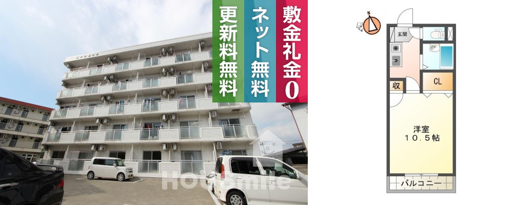 庄町 マンション 1K 403の外観と間取り図