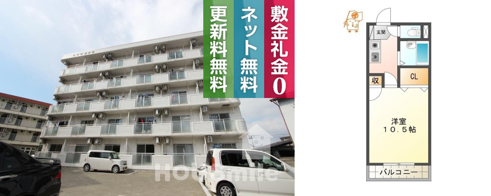 庄町 マンション 1K 503の外観と間取り図