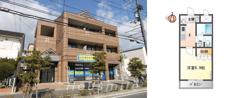 グランセ田宮II 203の写真