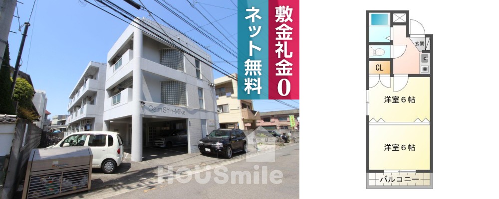 南佐古五番町 マンション 1K 207の外観と間取り図