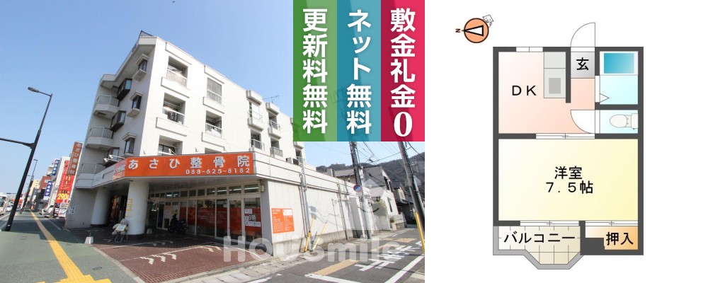 佐古七番町 マンション 1DK 303の外観と間取り図