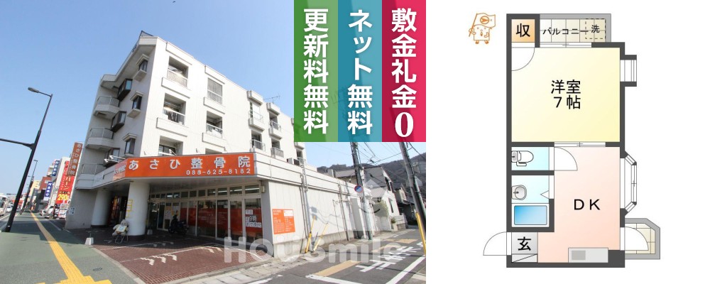 佐古七番町 マンション 1DK 306の外観と間取り図