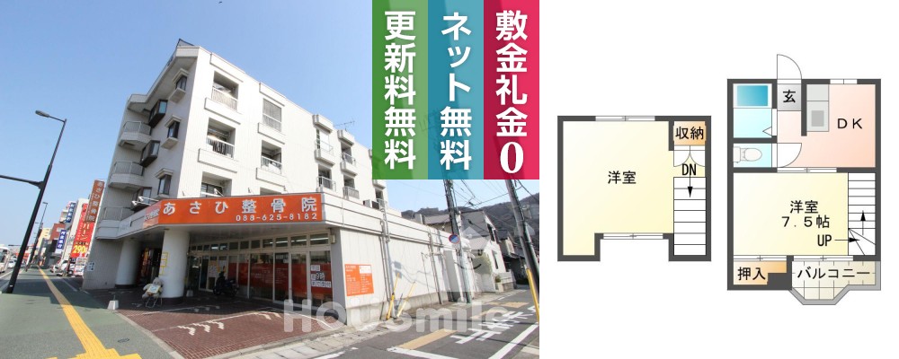 佐古七番町 マンション 2DK 405の外観と間取り図