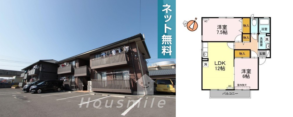 アムールD 101の外観と間取り図