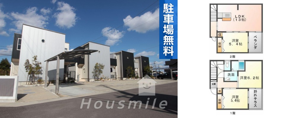 エクセレントガーデンエスト Bの外観と間取り図