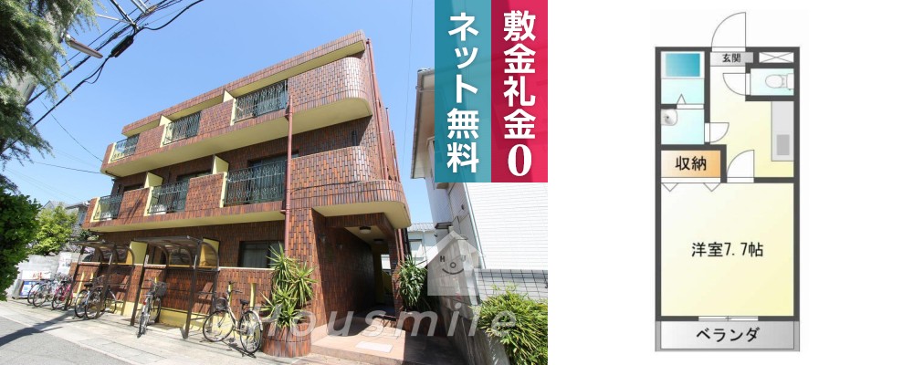 マンションティティカカ 102の外観と間取り図
