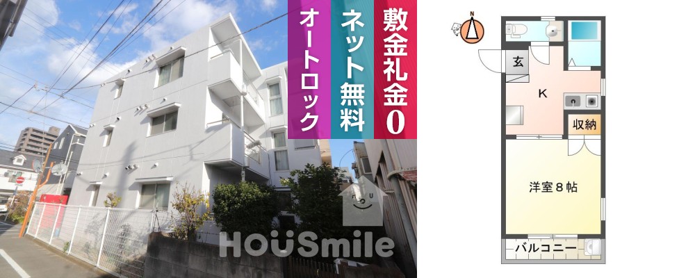 富田橋 マンション 1K 303の外観と間取り図
