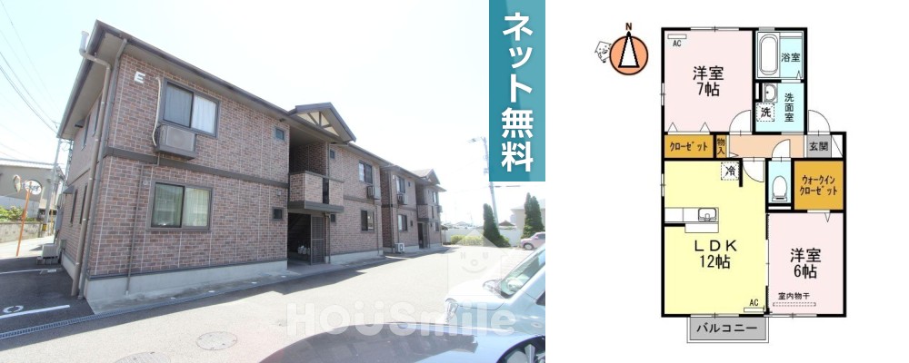 コスモ スクエア D棟 D202の外観と間取り図