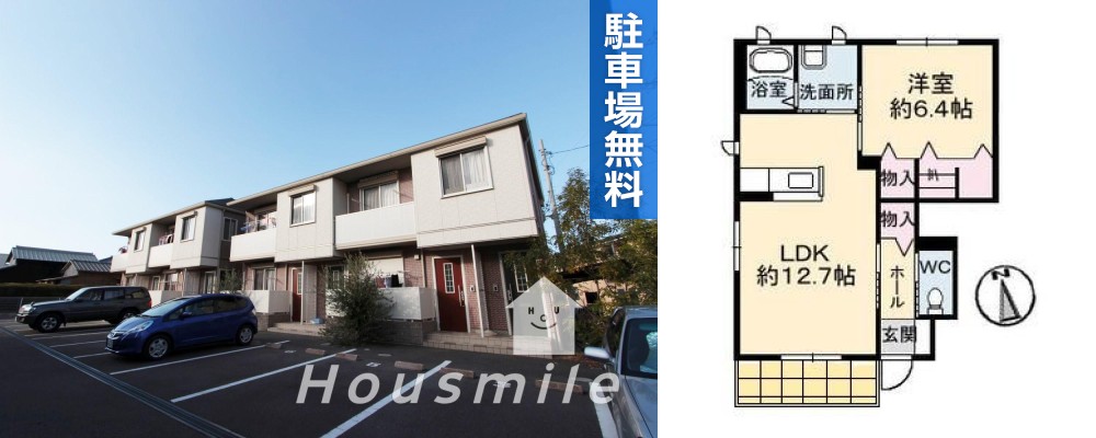 花ぽーと D101の外観と間取り図