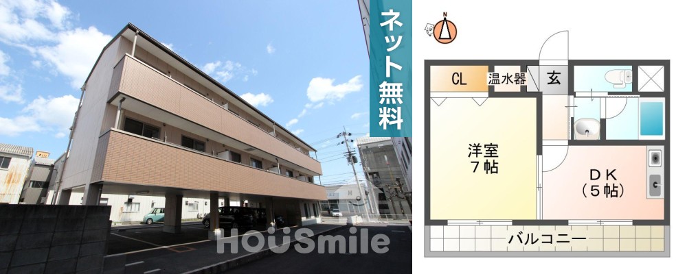 南末広町 アパート 1DK 203の外観と間取り図